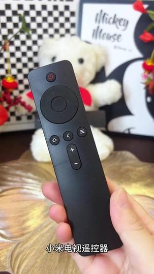 小米电视遥控器app怎么用游戏截图