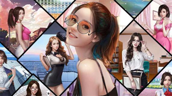 合约秘书最强战力缩略图