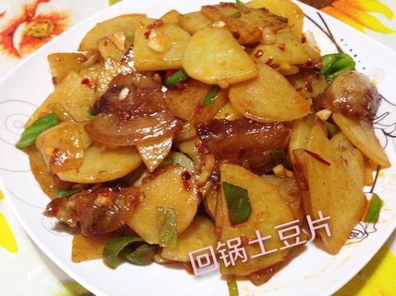 土豆的菜名