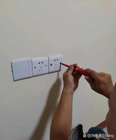 电插板坏了怎么修视频