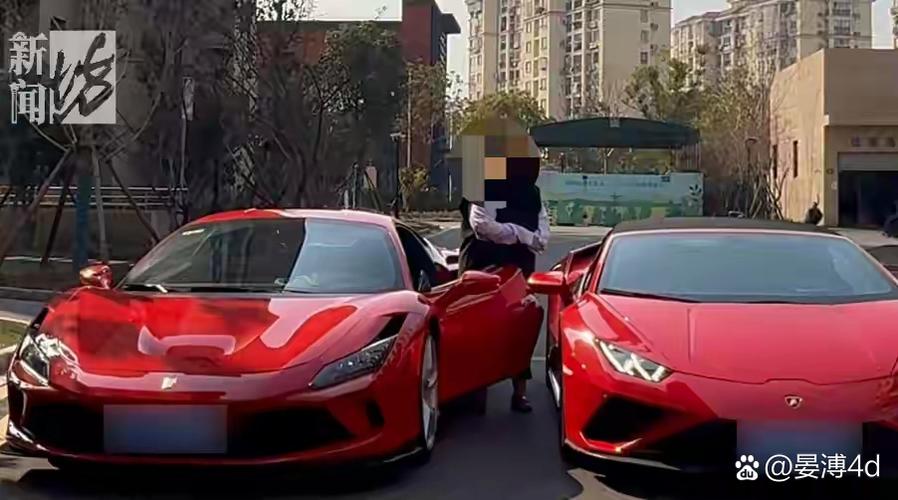 富二代有多少钱游戏截图
