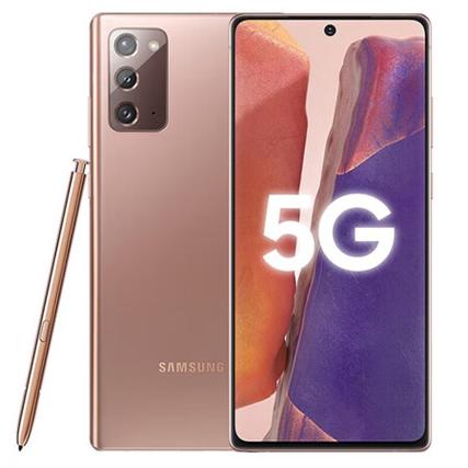 三星note20用后评价
