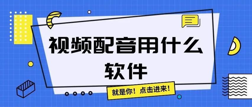 音效素材app