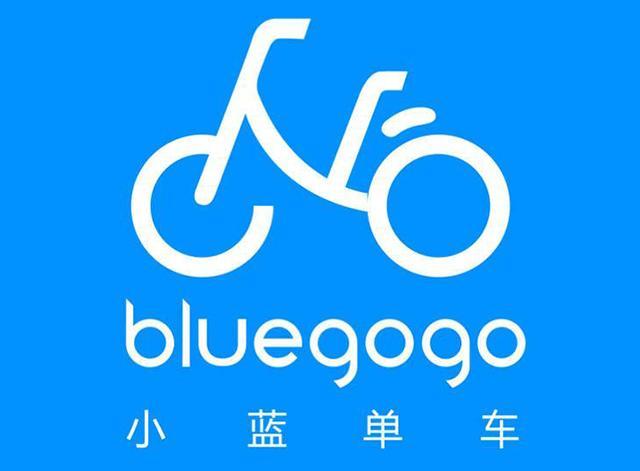 小蓝单车