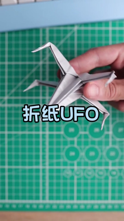 纸飞机缓存的视频在哪里找