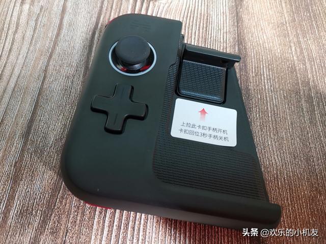 北通g1官网