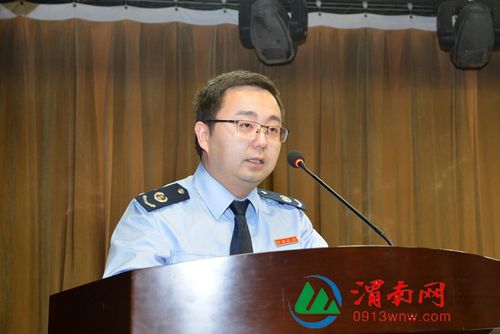 吉林省税务局最年轻的局长