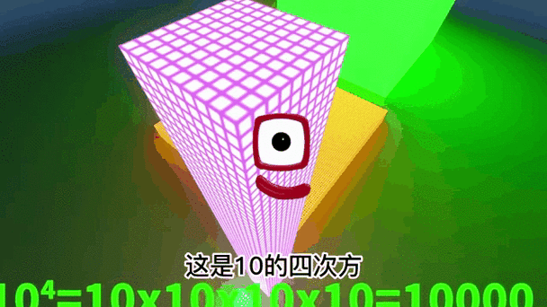 我的世界生成大面积方块