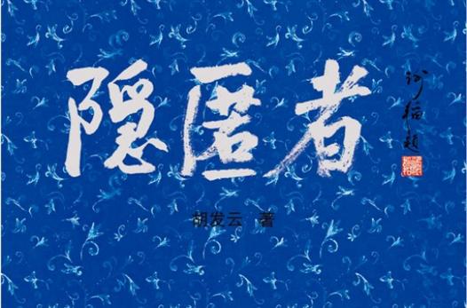 浏览器无法正常显示图片