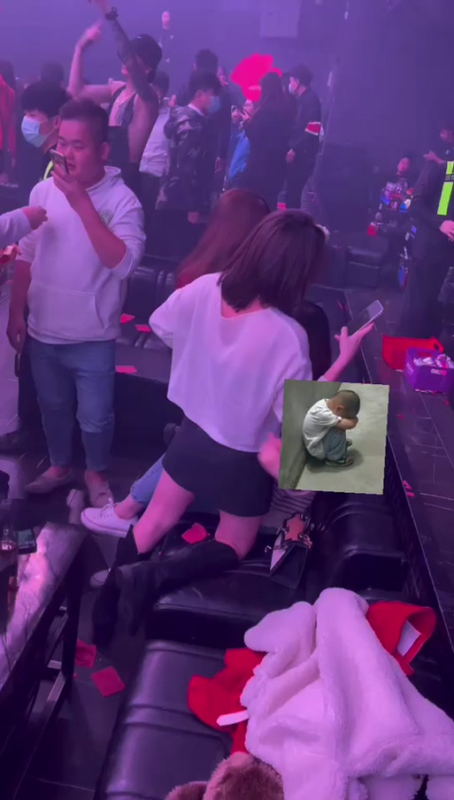 蹦迪暗示男女关系吗