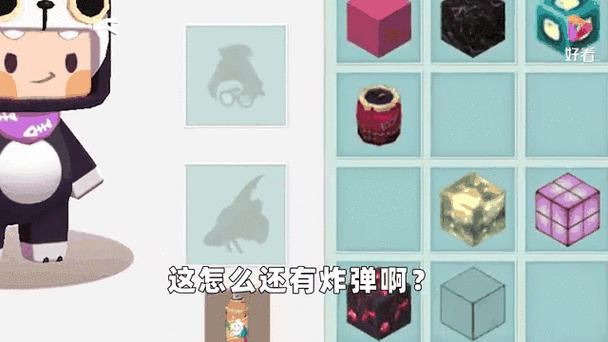1个方块生存作者迷你号