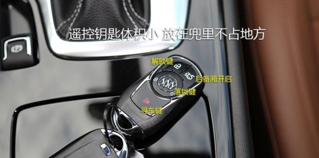 君威隐藏功能大全