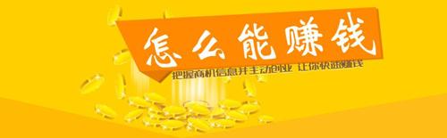 17录入平台靠谱吗