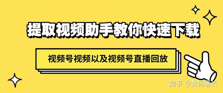 中国移动iptv机顶盒如何看回放