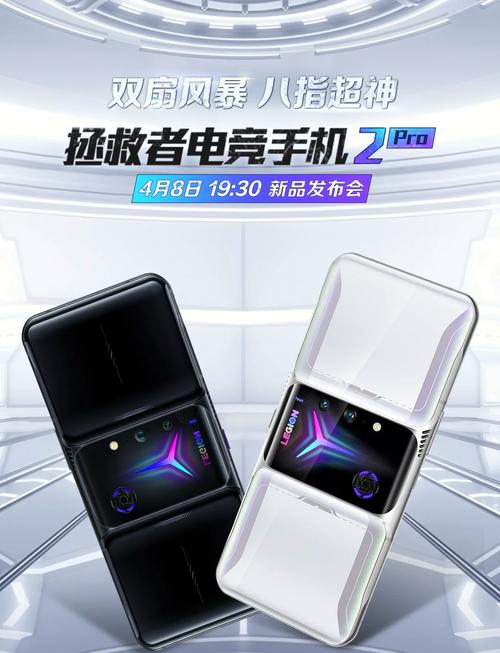 拯救者2pro值得买吗