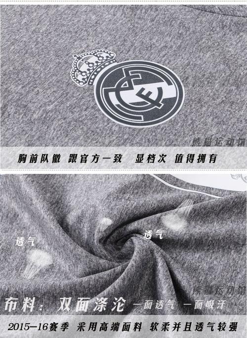 手机数据流量灰色无法点亮解决方法