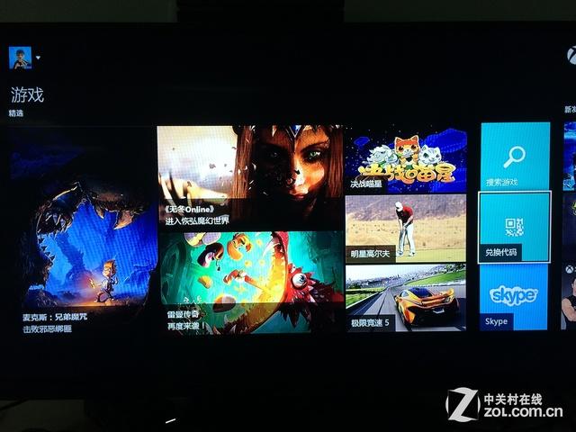 xbox官方网站进入