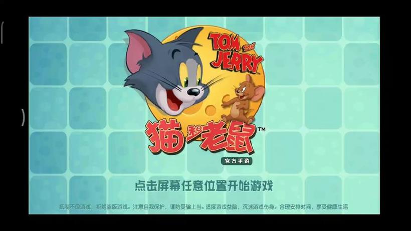 虫虫助手旧版本2017