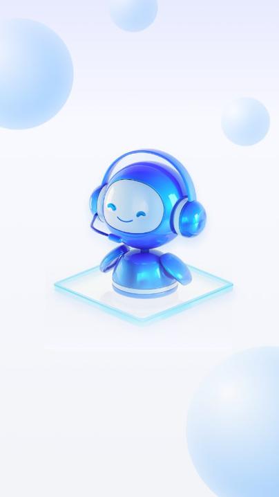 emoai官网下载