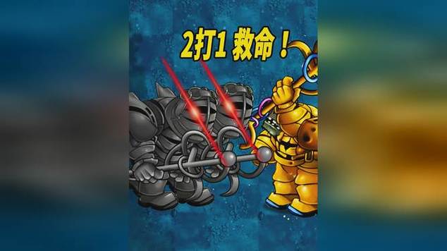 黄金巨人僵尸
