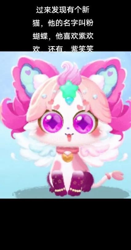 下载猫精灵app
