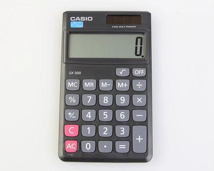 手机上的计算机怎么弄出来