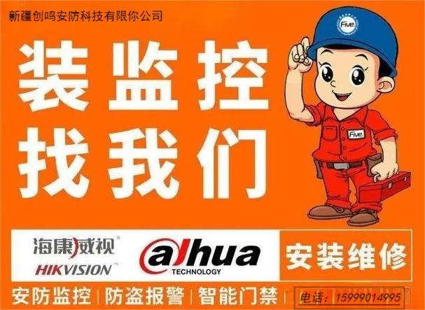 手机在待机状态下有广告是咋回事