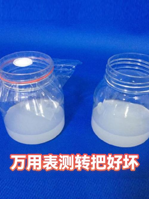 判断转把好坏最简单办法