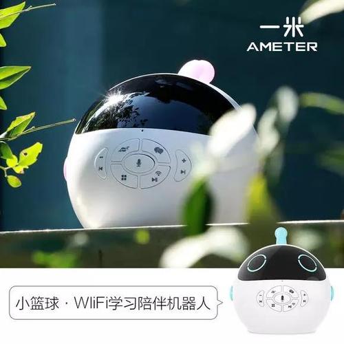 小米电视怎样有线连接网络