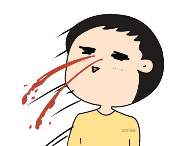 男人发流鼻血的表情啥意思