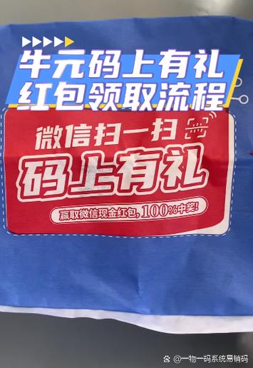 芒果tv扫码登录二维码在哪里