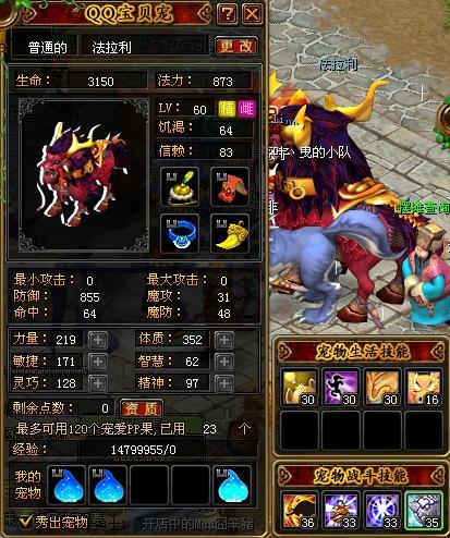 QQ麒麟系列