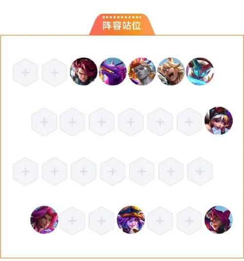 金铲铲之战测试服版本介绍