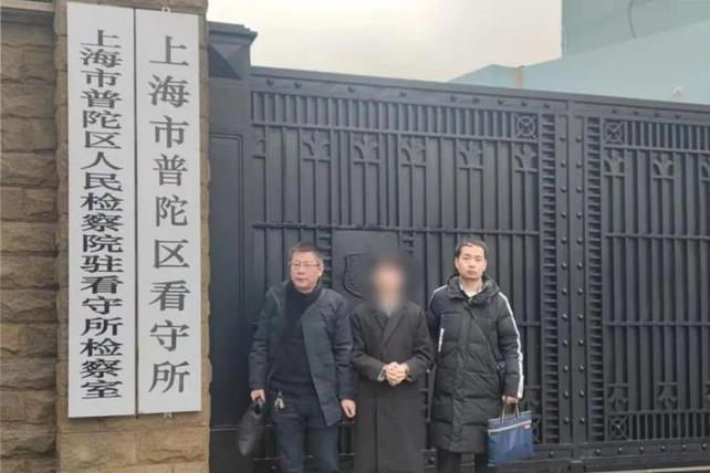 经侦上门带走人严重么