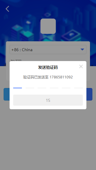 cf游戏内弹窗验证码在哪看