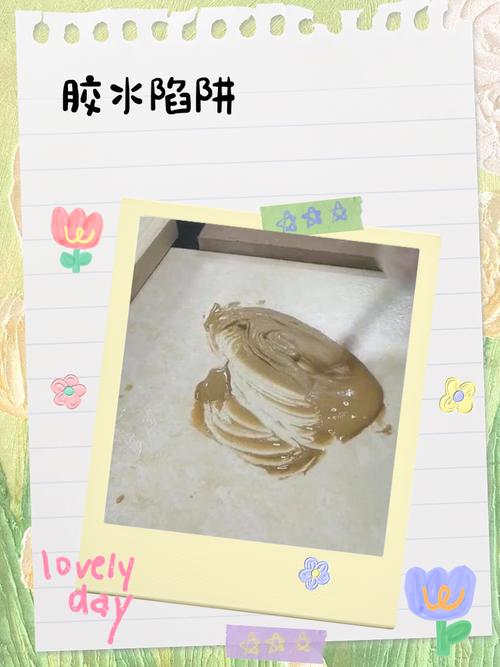 怎么取消禁止粘贴