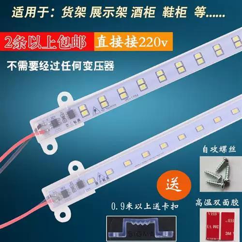 led灯外置驱动和内置驱动区别