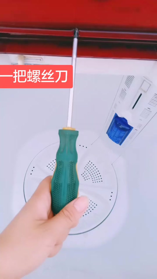 小鸭半自动洗衣机拆卸视频