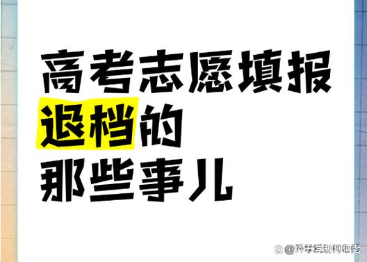 限制和限定的区别