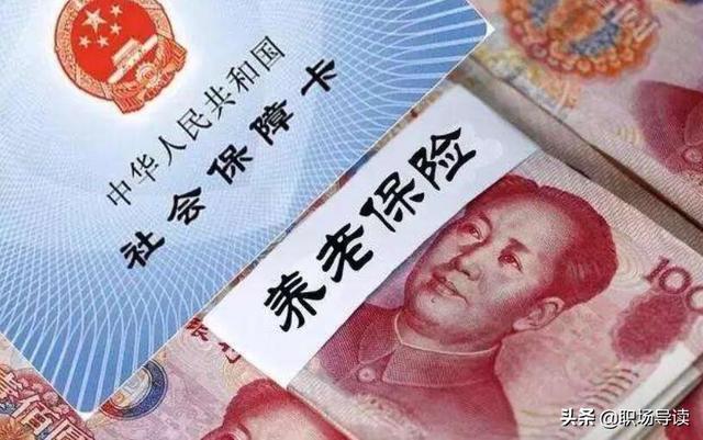 公司手机号绑定了个人已离职