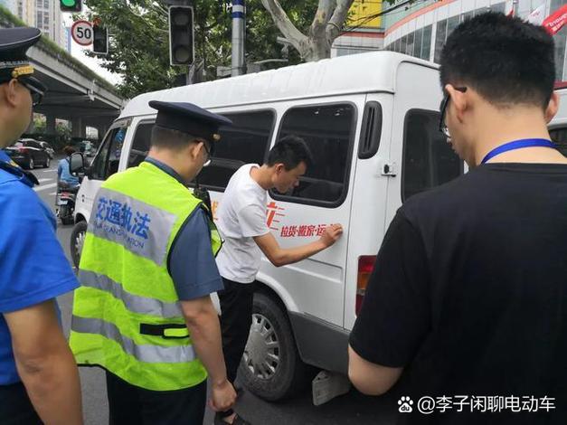 货拉拉司机资质情况
