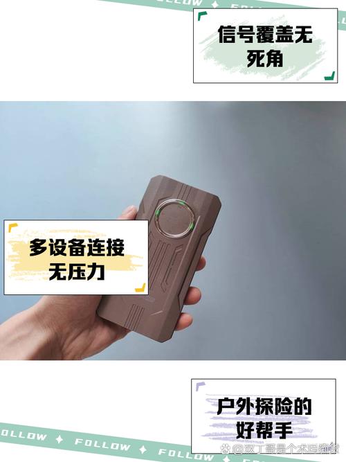 上赞随身wifiAPP图标