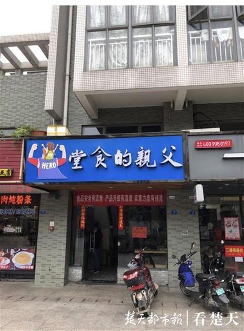 土豆粉是癌细胞最喜欢吃的吗