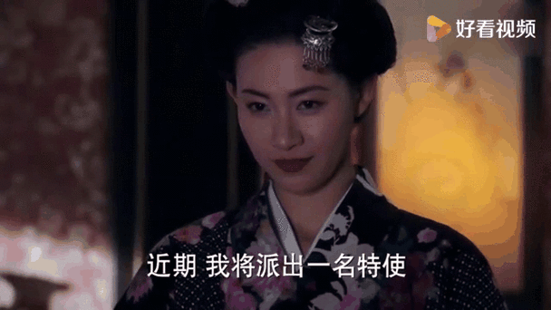 热血大野洋子最后结局缩略图