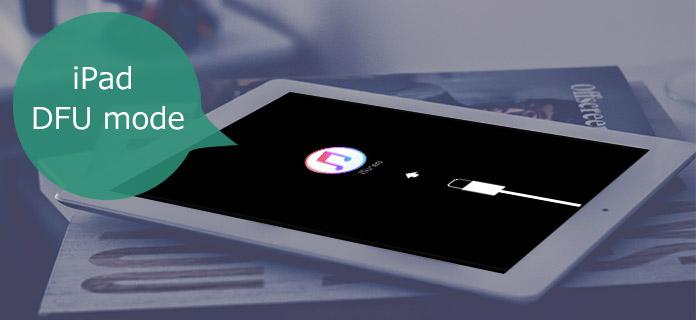 ipad退出dfu模式