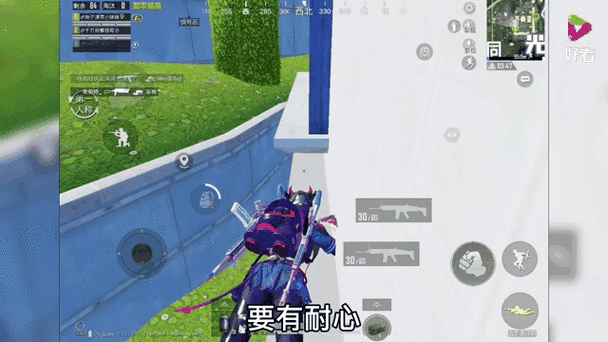 和平精英最强苟分主播