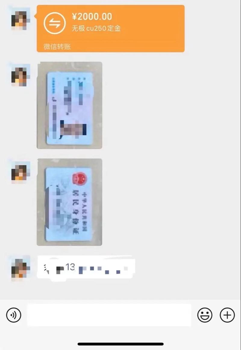 浏览器显示不出来验证码图片缩略图