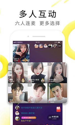 Conewin官方下载截图