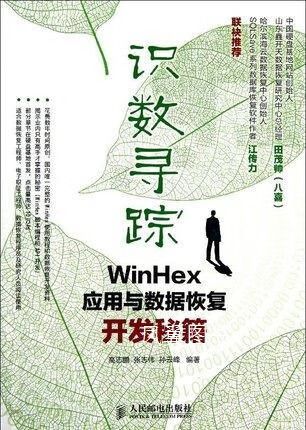 小米手机备份的数据在哪里可以找到游戏截图