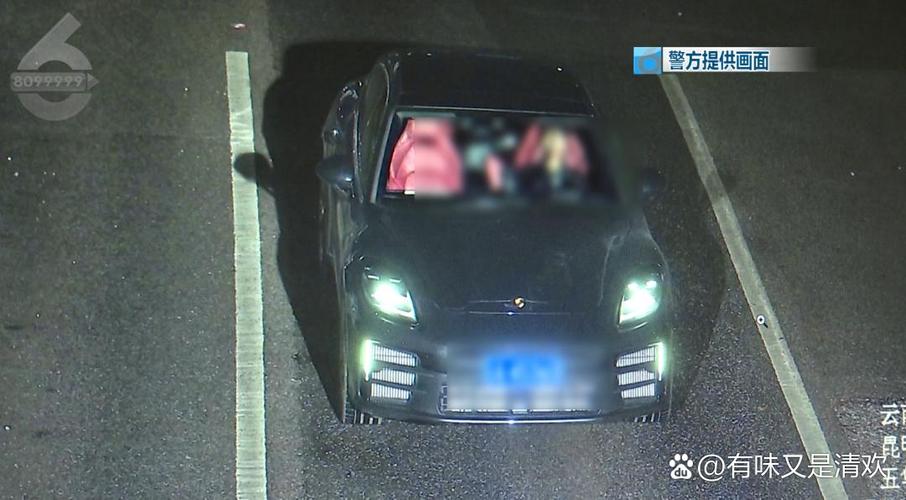 云南回应ETC多扣费
